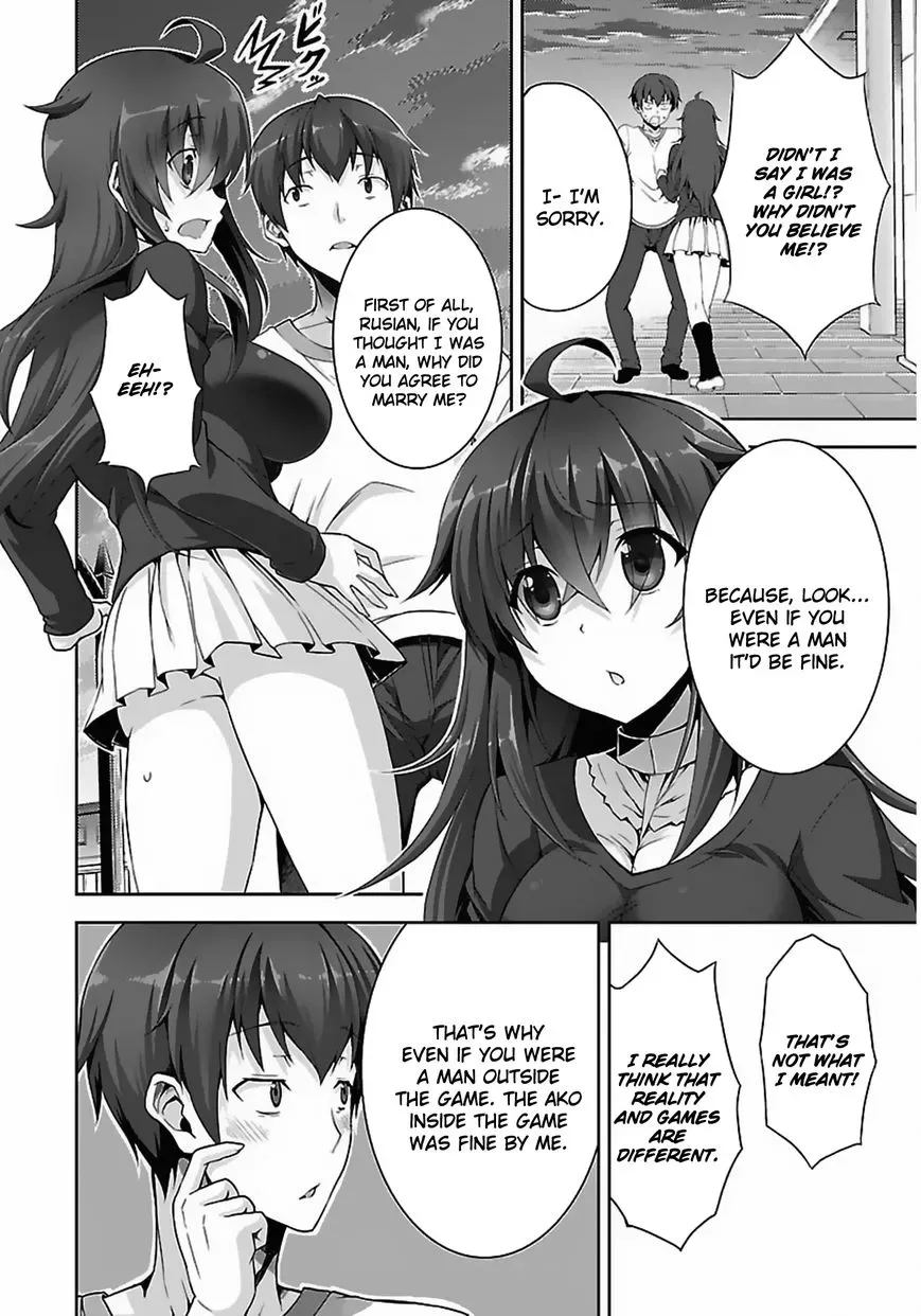 Netoge no Yome wa Onnanoko ja Nai to Omotta? Chapter 2 page 25