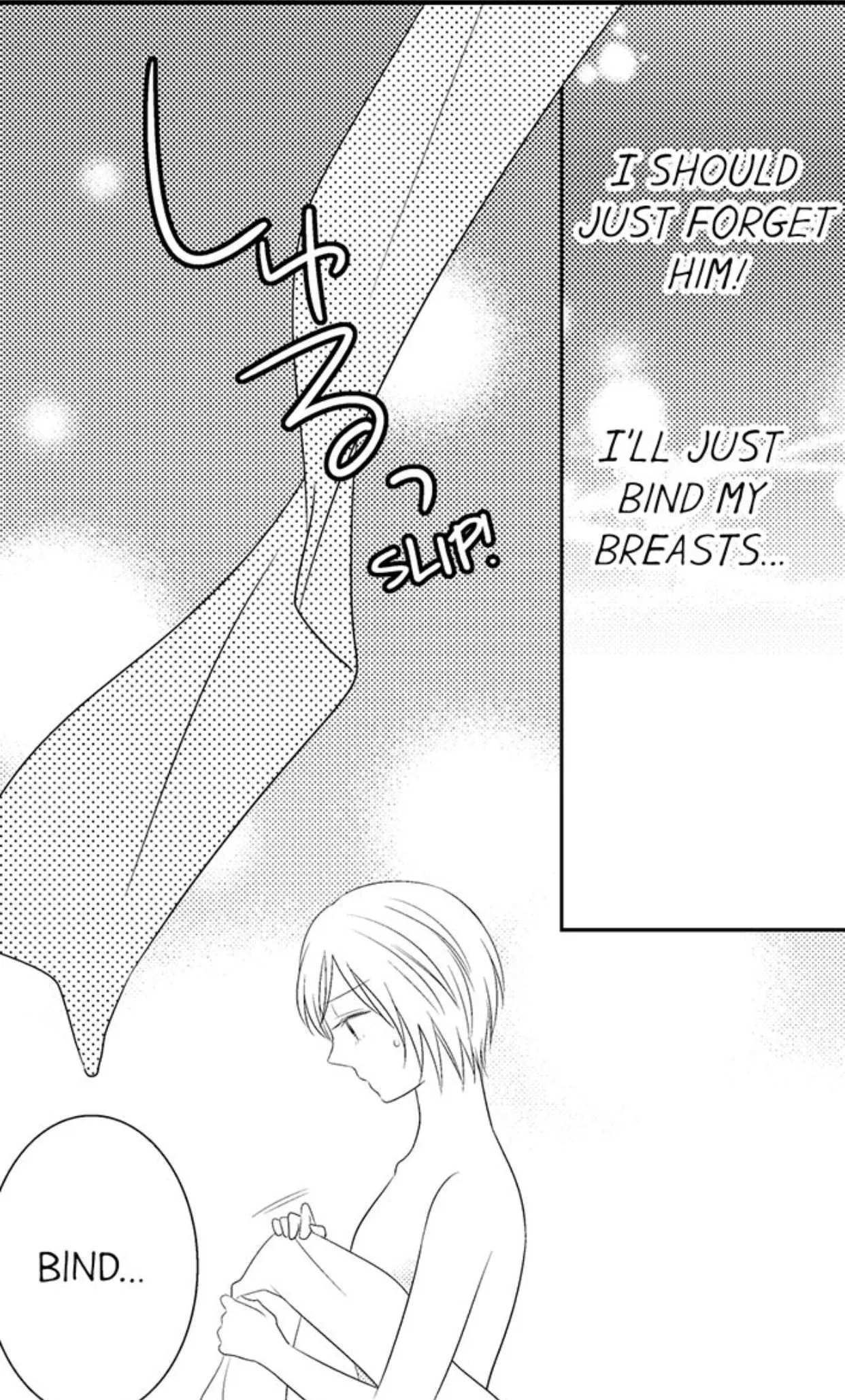 The Crossdressing Host: A Woman in a Garden of Beasts Chapter 2 page 3