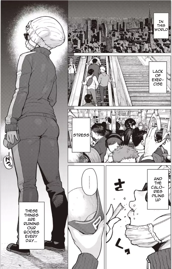 Miss Elf Can't Lose Weight Chapter 1 page 1