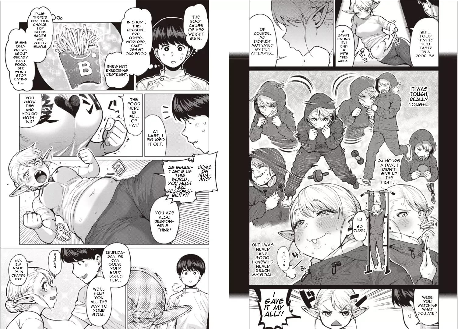 Miss Elf Can't Lose Weight Chapter 1 page 11