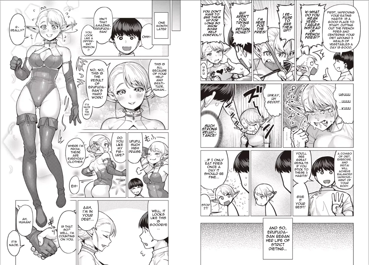 Miss Elf Can't Lose Weight Chapter 1 page 12