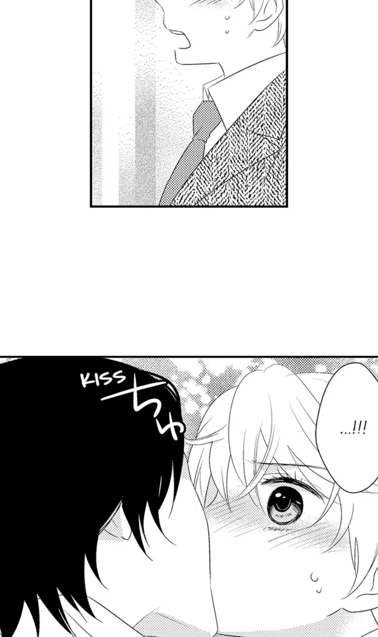 The Crossdressing Host: A Woman in a Garden of Beasts Chapter 2 page 41