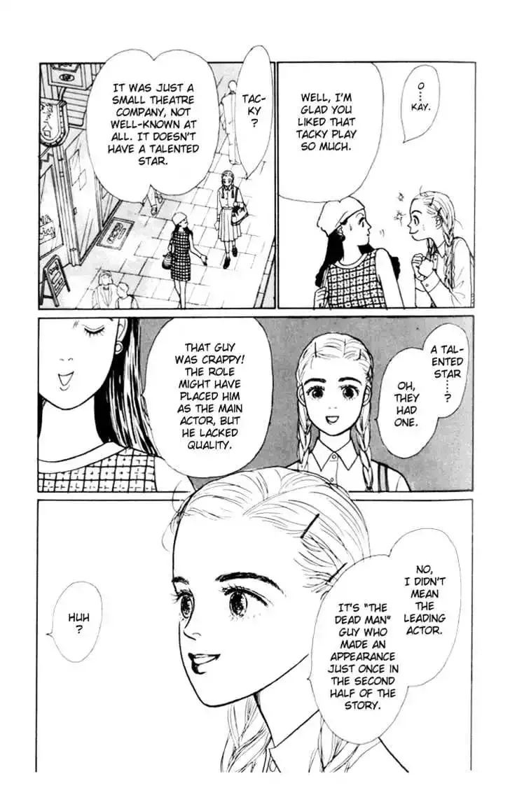 Ashita No Ousama Chapter 1 page 12