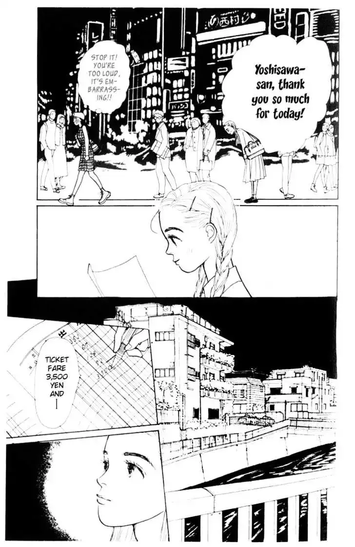 Ashita No Ousama Chapter 1 page 16