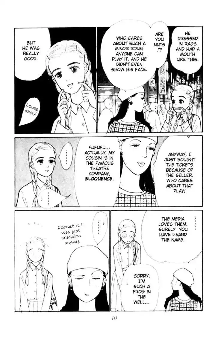 Ashita No Ousama Chapter 1 page 13