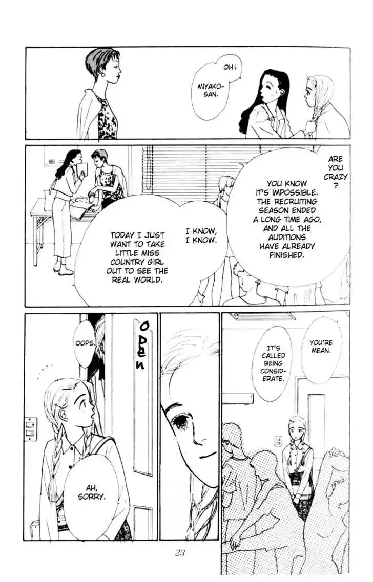 Ashita No Ousama Chapter 1 page 25