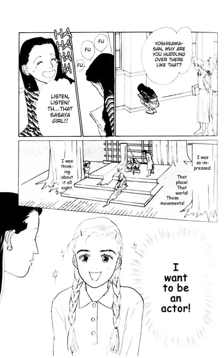Ashita No Ousama Chapter 1 page 21