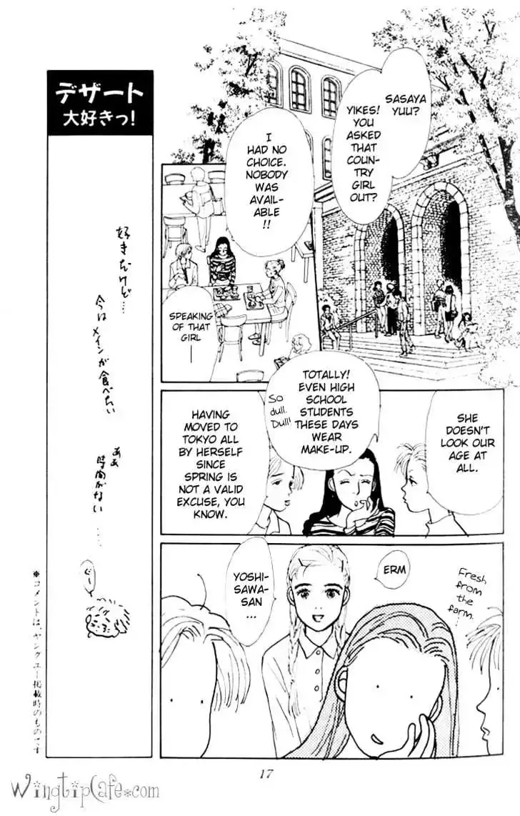 Ashita No Ousama Chapter 1 page 19