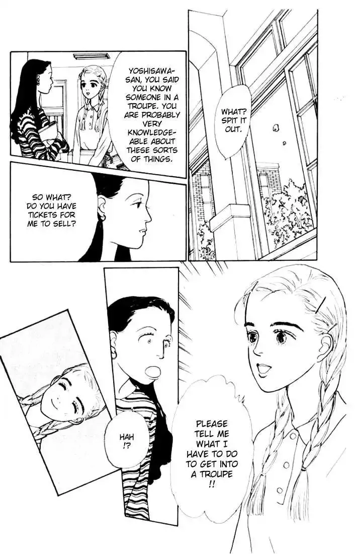 Ashita No Ousama Chapter 1 page 20