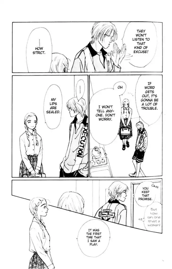 Ashita No Ousama Chapter 1 page 33