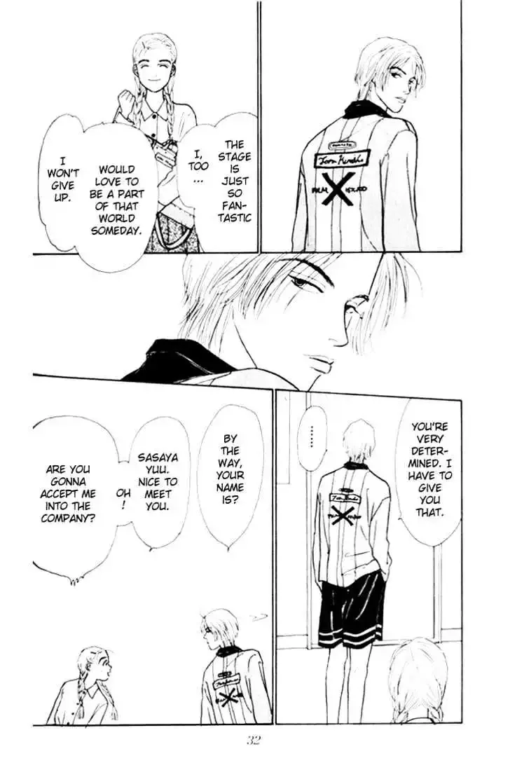 Ashita No Ousama Chapter 1 page 34