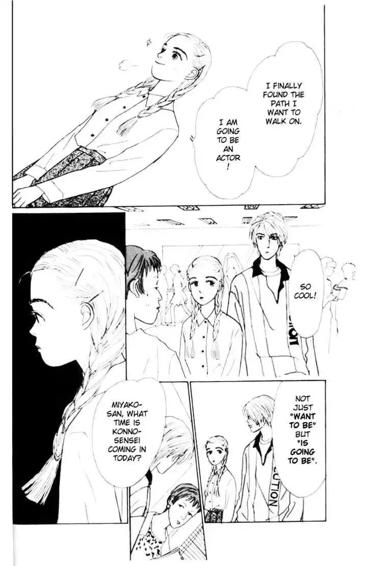 Ashita No Ousama Chapter 1 page 28