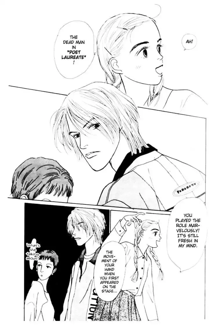 Ashita No Ousama Chapter 1 page 29