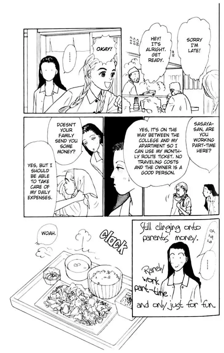 Ashita No Ousama Chapter 1 page 37