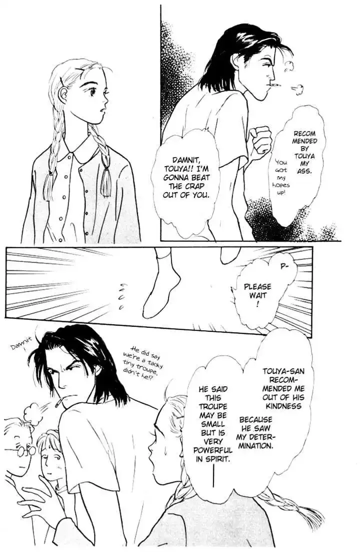 Ashita No Ousama Chapter 1 page 46