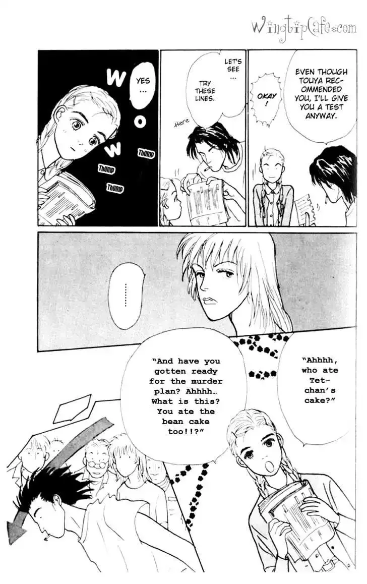Ashita No Ousama Chapter 1 page 43