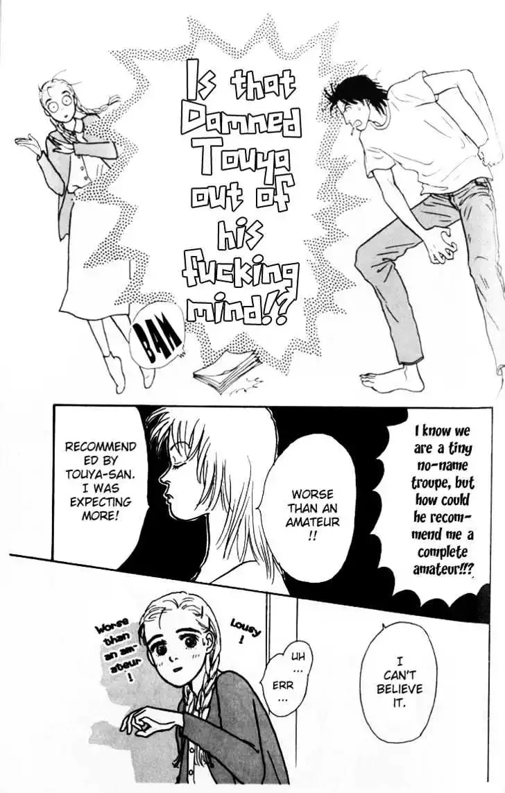 Ashita No Ousama Chapter 1 page 45