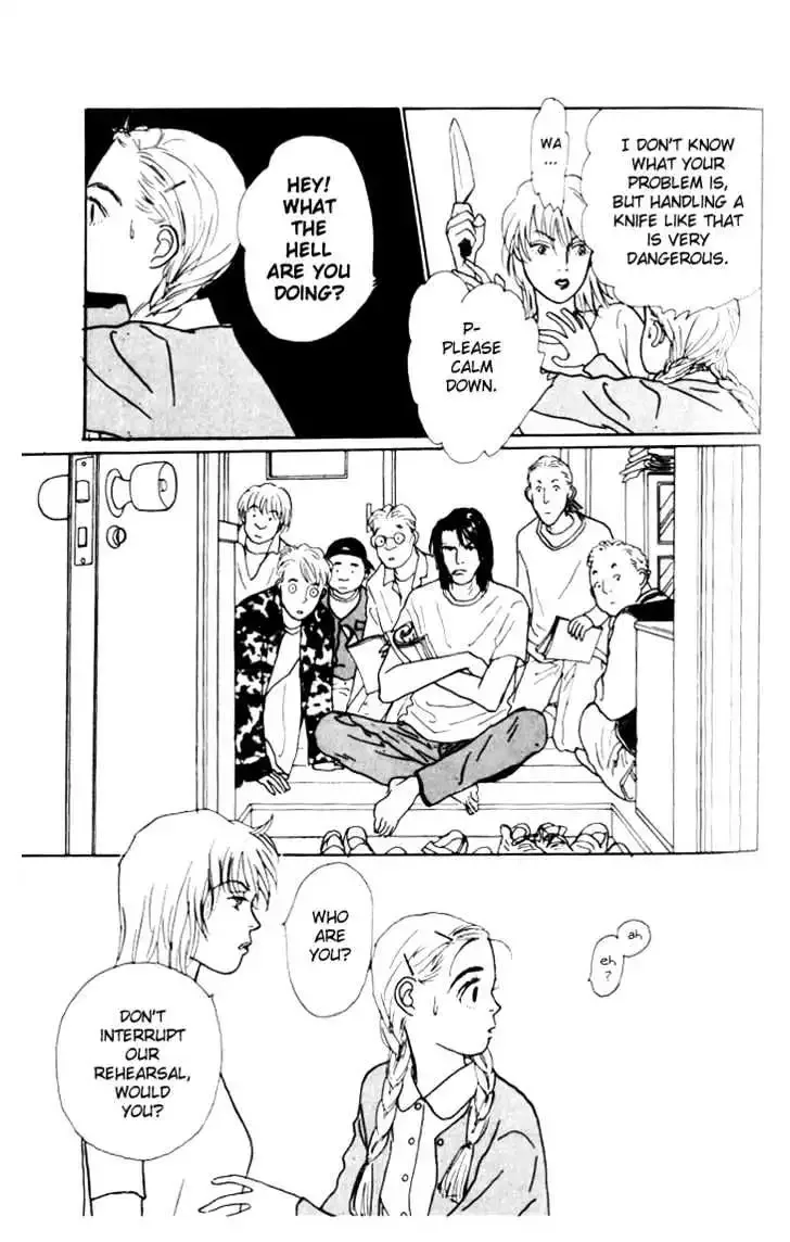 Ashita No Ousama Chapter 1 page 41
