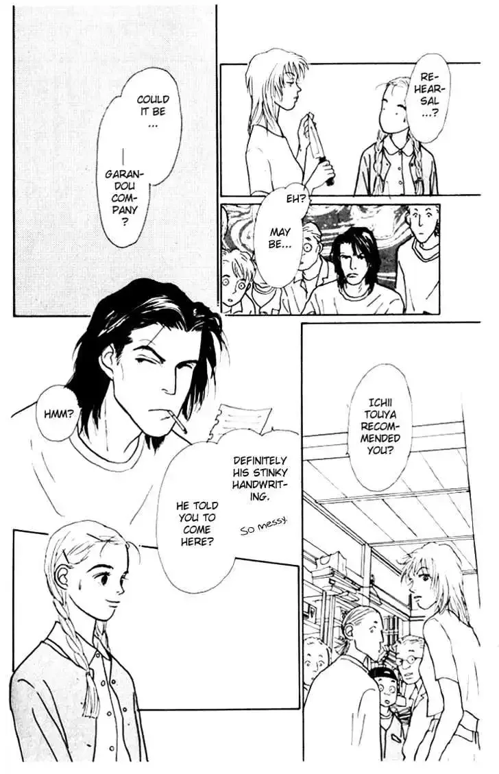 Ashita No Ousama Chapter 1 page 42