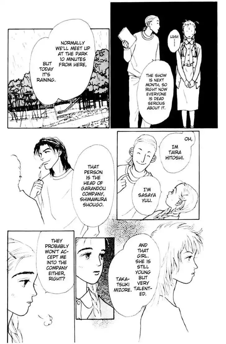 Ashita No Ousama Chapter 1 page 50
