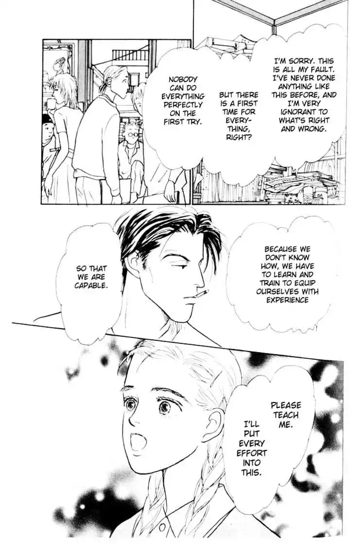 Ashita No Ousama Chapter 1 page 47