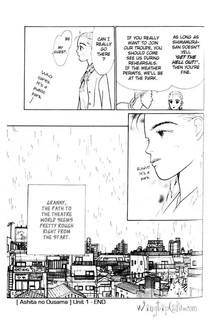 Ashita No Ousama Chapter 1 page 51