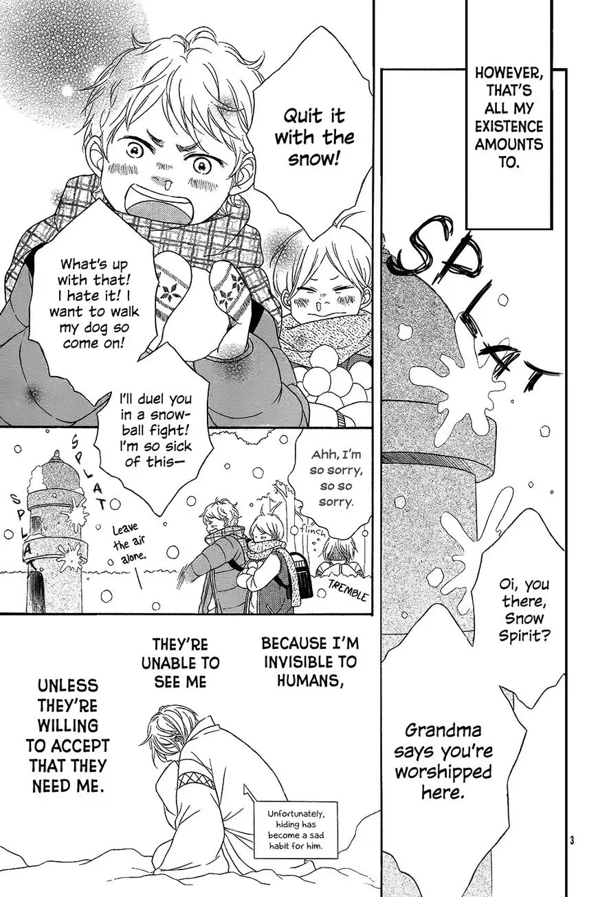 Boku wa Kimi no Shiro Chapter 1 page 6