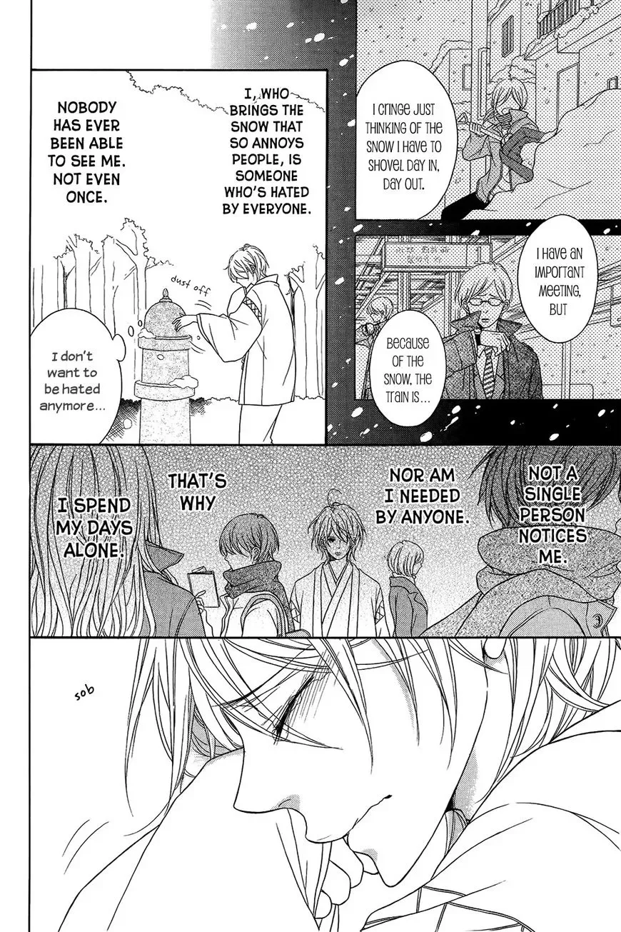 Boku wa Kimi no Shiro Chapter 1 page 7