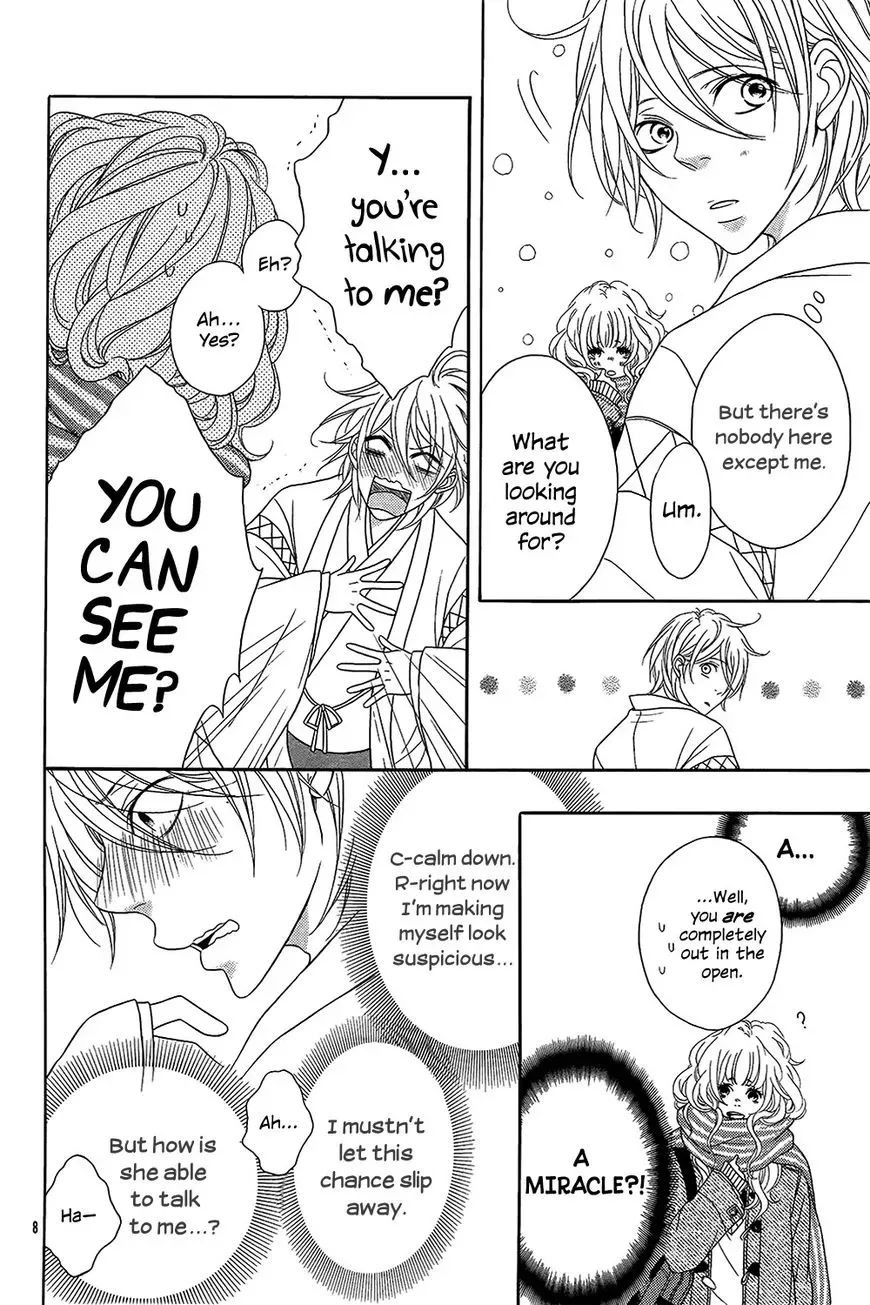 Boku wa Kimi no Shiro Chapter 1 page 11