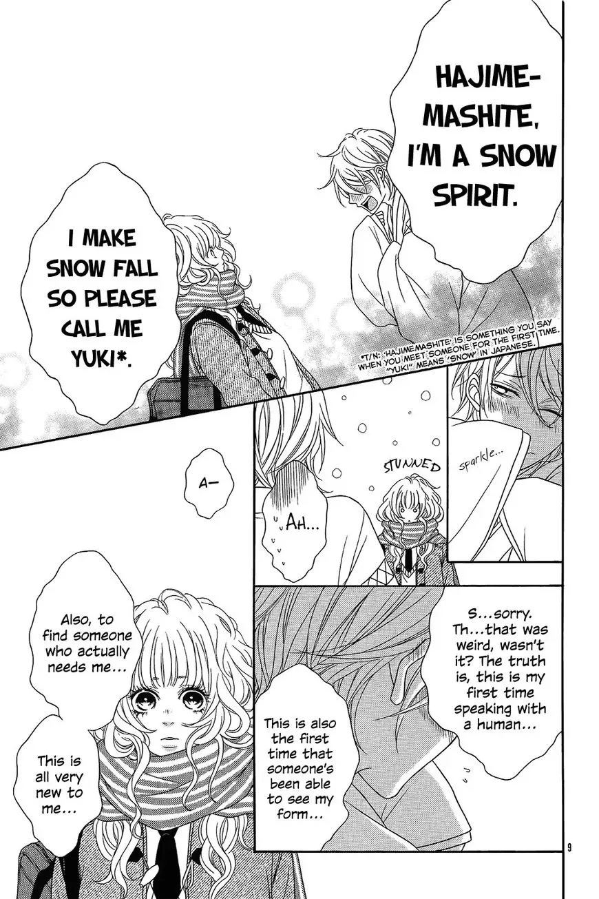 Boku wa Kimi no Shiro Chapter 1 page 12