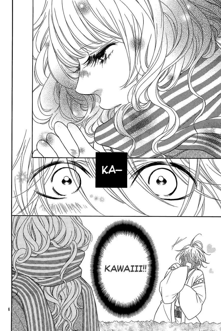 Boku wa Kimi no Shiro Chapter 1 page 9