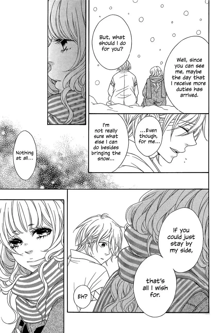 Boku wa Kimi no Shiro Chapter 1 page 14