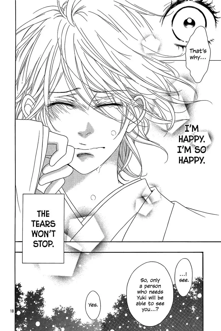 Boku wa Kimi no Shiro Chapter 1 page 13