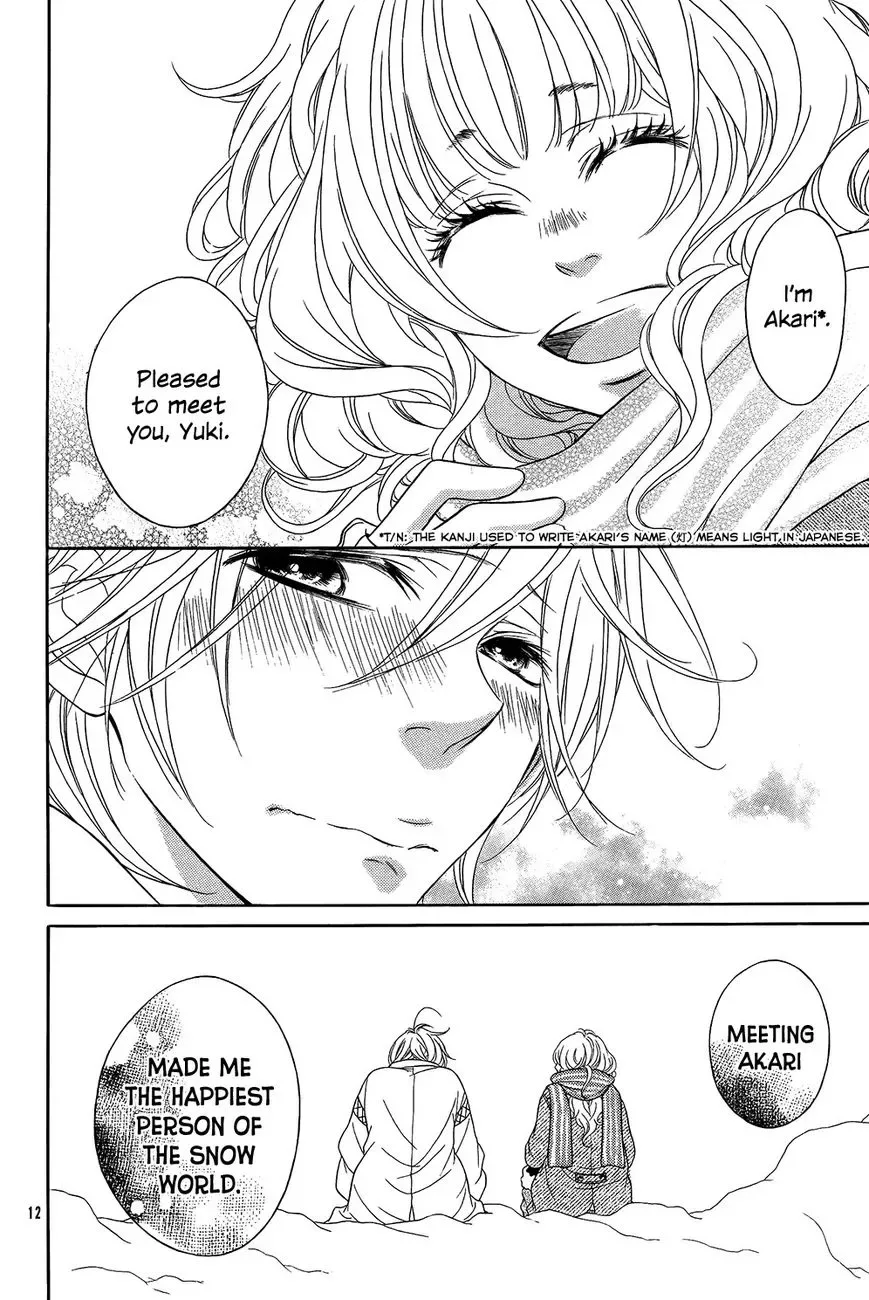 Boku wa Kimi no Shiro Chapter 1 page 15