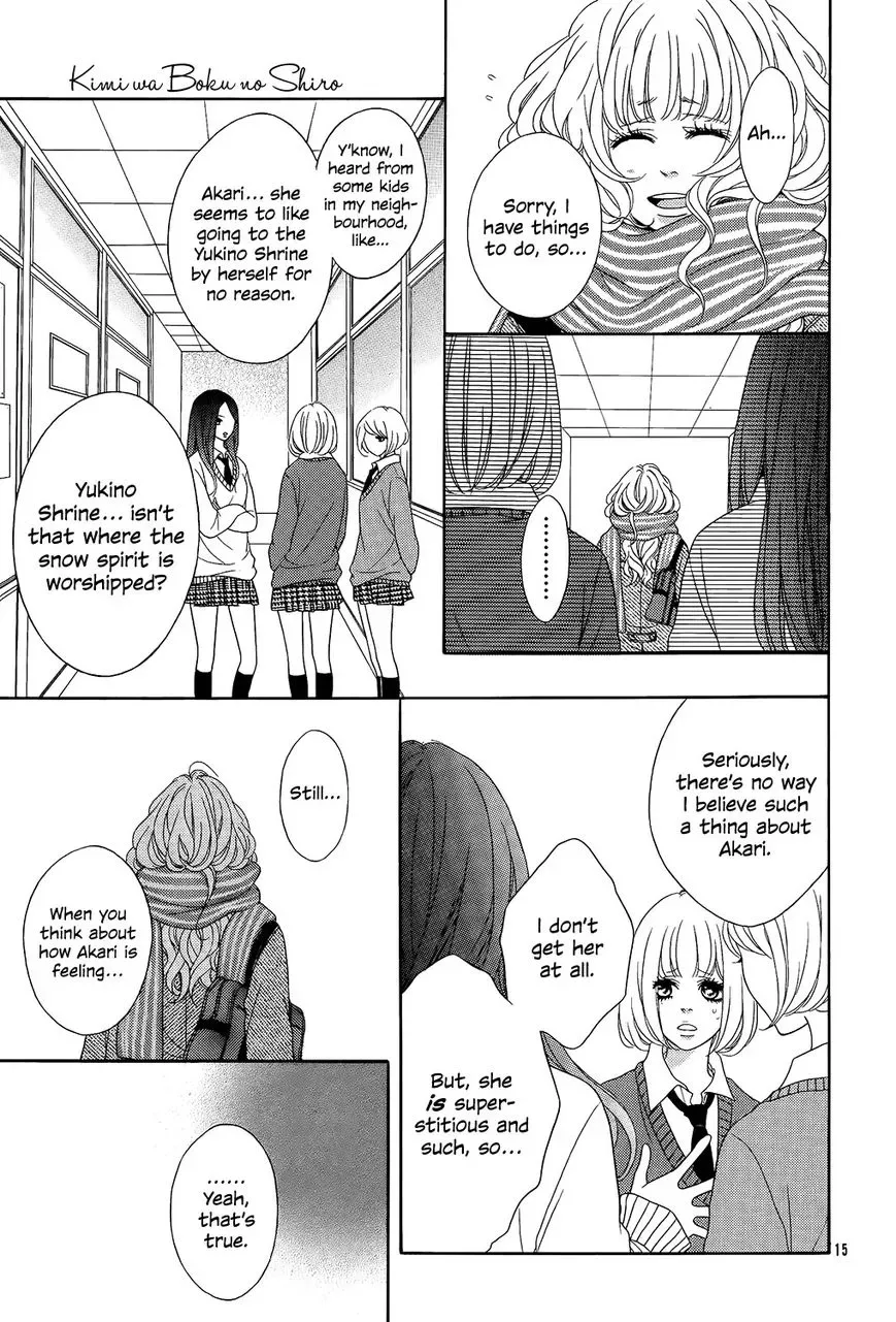Boku wa Kimi no Shiro Chapter 1 page 18
