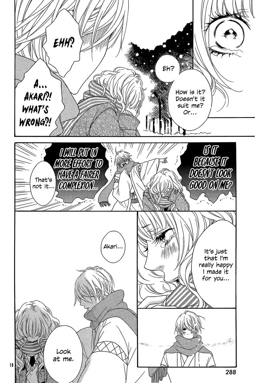 Boku wa Kimi no Shiro Chapter 1 page 21