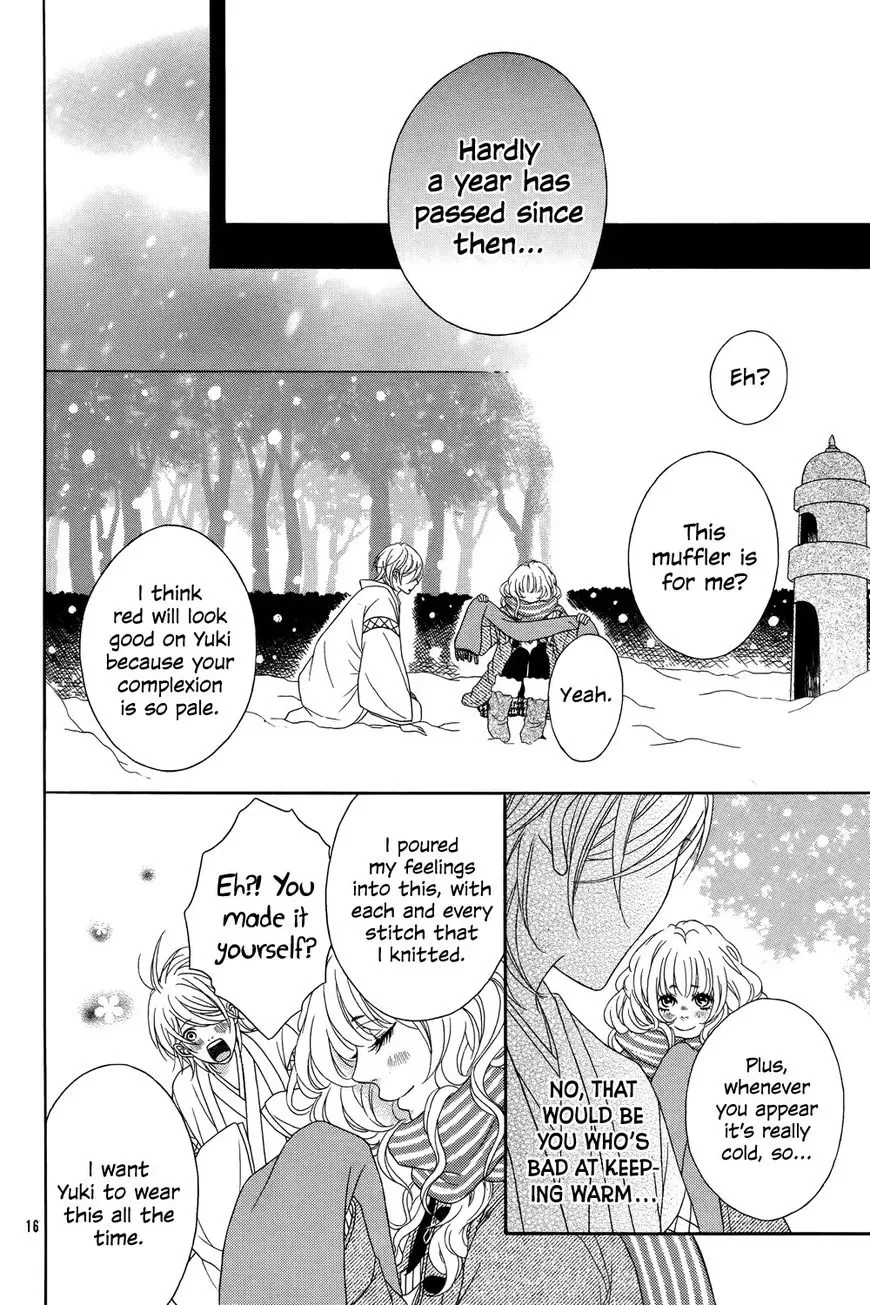 Boku wa Kimi no Shiro Chapter 1 page 19
