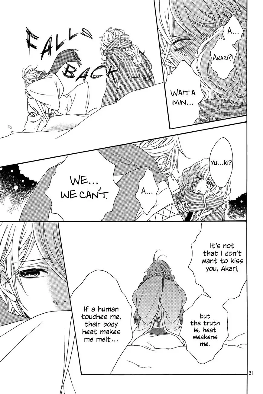Boku wa Kimi no Shiro Chapter 1 page 24