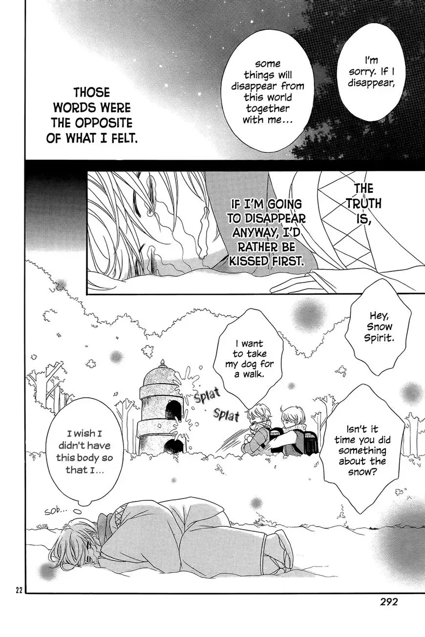 Boku wa Kimi no Shiro Chapter 1 page 25