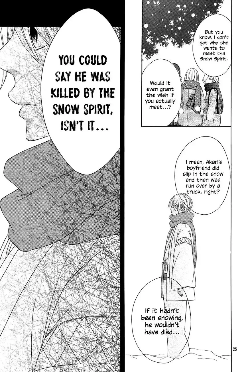 Boku wa Kimi no Shiro Chapter 1 page 28