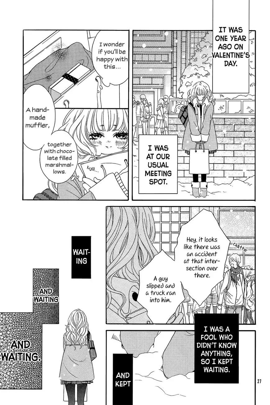 Boku wa Kimi no Shiro Chapter 1 page 30