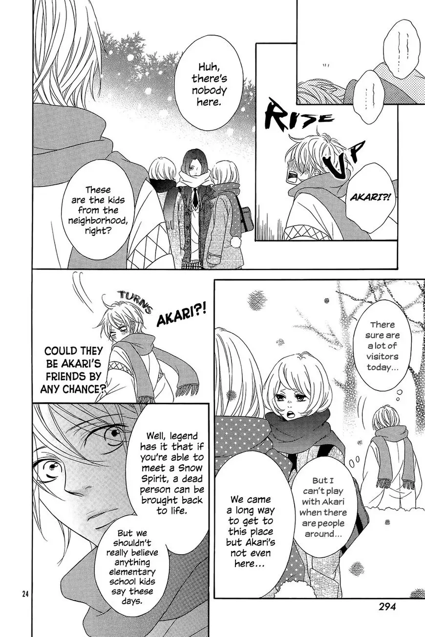 Boku wa Kimi no Shiro Chapter 1 page 27