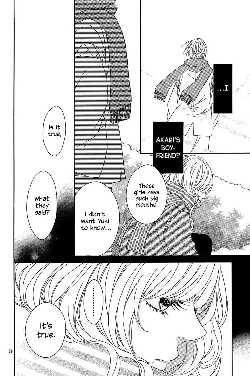 Boku wa Kimi no Shiro Chapter 1 page 29