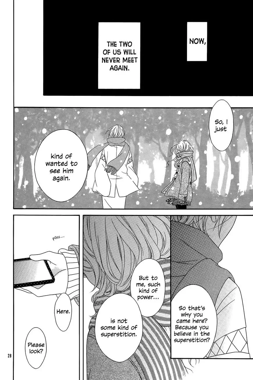 Boku wa Kimi no Shiro Chapter 1 page 31