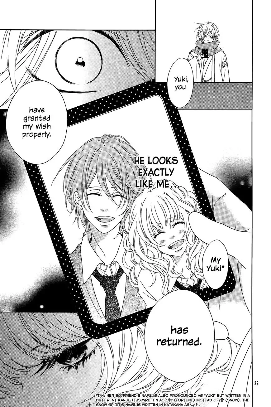 Boku wa Kimi no Shiro Chapter 1 page 32