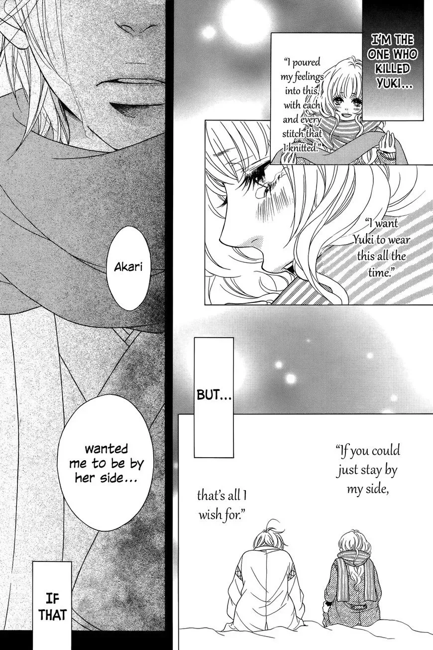 Boku wa Kimi no Shiro Chapter 1 page 34