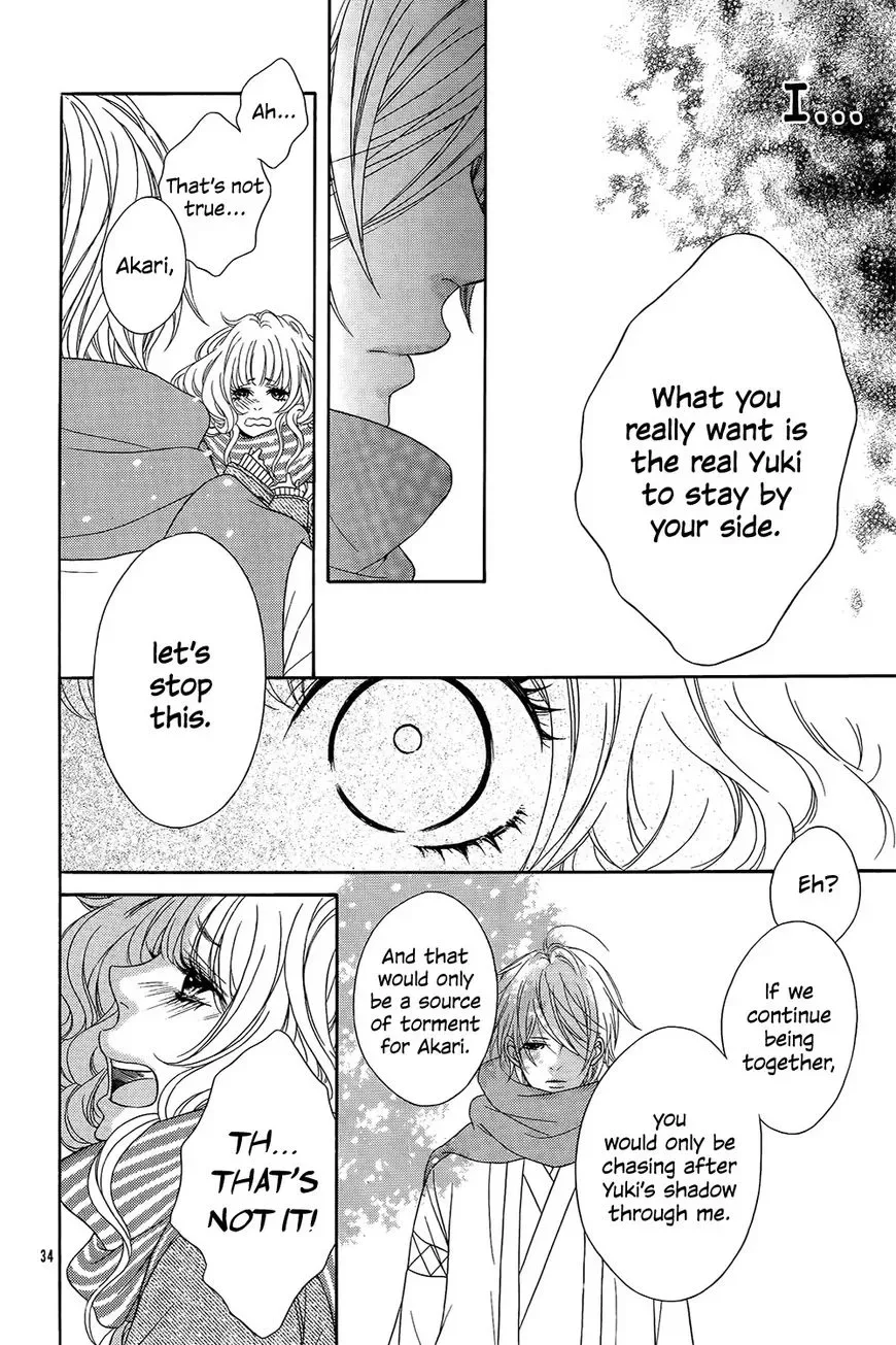 Boku wa Kimi no Shiro Chapter 1 page 37