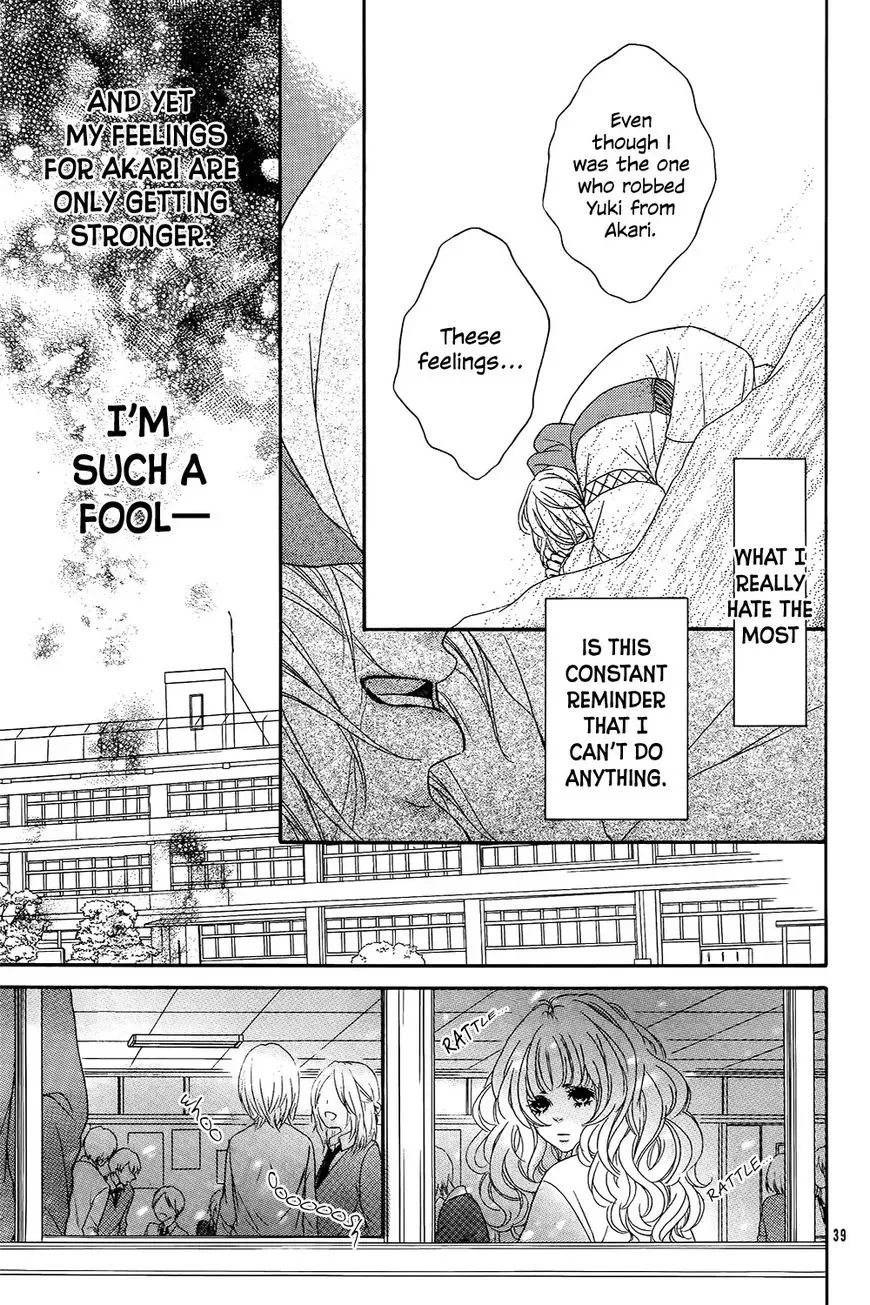 Boku wa Kimi no Shiro Chapter 1 page 42