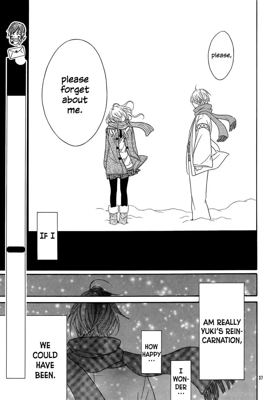 Boku wa Kimi no Shiro Chapter 1 page 40