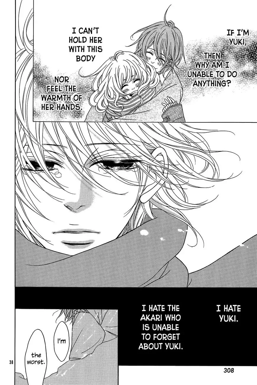 Boku wa Kimi no Shiro Chapter 1 page 41